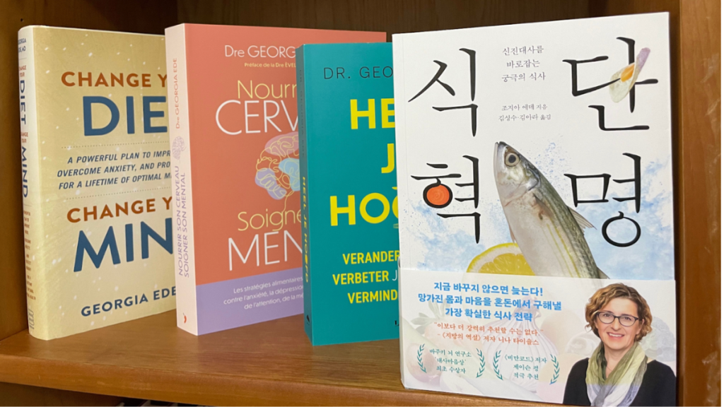 Change Your Diet, Change Your Mind